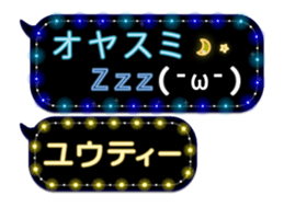 86700067