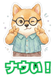 867041692