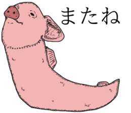 8670554