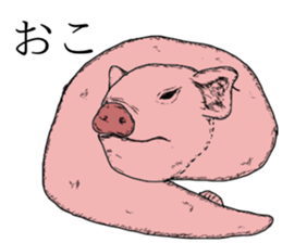 8670583