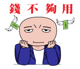 8670830