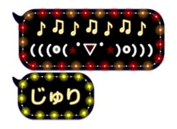 86709006