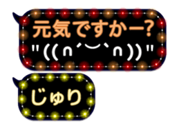 86709009