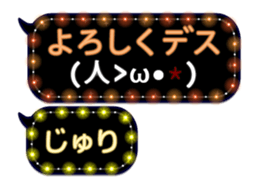86709018