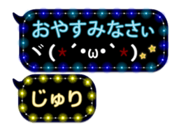 86709028