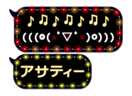 86709286