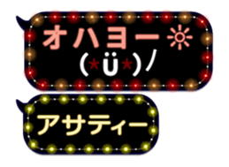 86709288