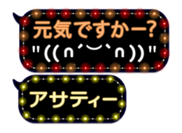 86709289