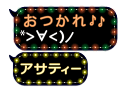 86709295