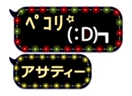 86709299