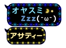 86709307