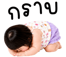 วีวี่ น่ารักแสนซน รูปที่ 10
