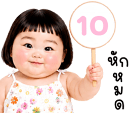 วีวี่ น่ารักแสนซน รูปที่ 12