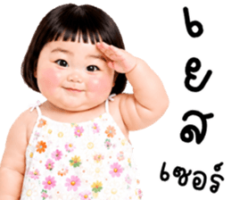 วีวี่ น่ารักแสนซน รูปที่ 19