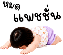วีวี่ น่ารักแสนซน รูปที่ 33