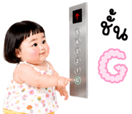 วีวี่ น่ารักแสนซน รูปที่ 36