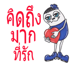 8671270