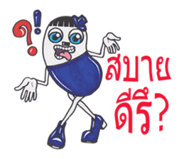 8671274
