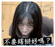 867141651