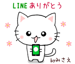 86715501