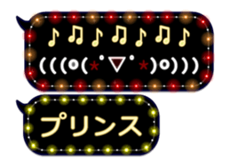 86718830