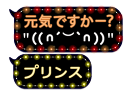 86718833