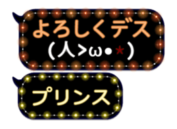 86718842