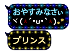 86718852