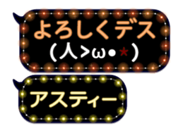 86719762