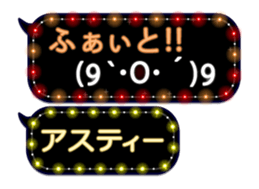 86719767