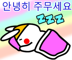 8672907