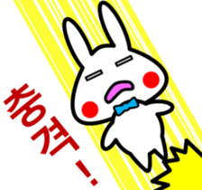 8672941