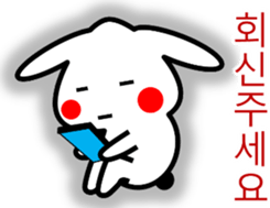 8672945