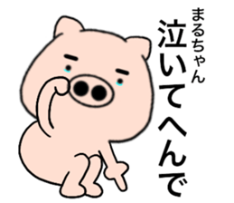 86731891
