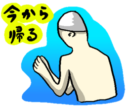 8673277