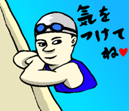 8673300