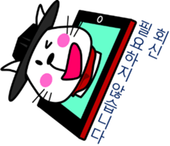 8673516