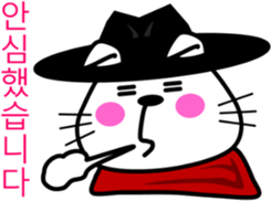 8673534