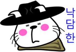 8673537