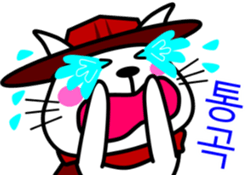 8673545