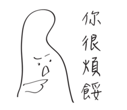8673798