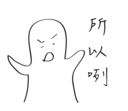 8673802