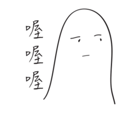 8673807