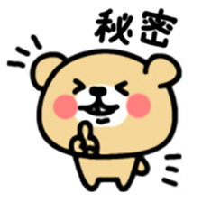 8673905