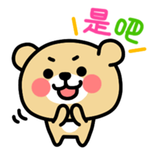 8674391