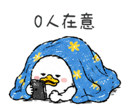 867449845