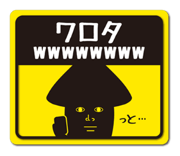 8674579
