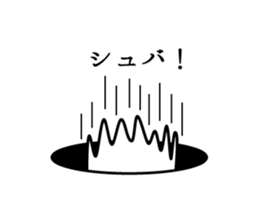 8674636