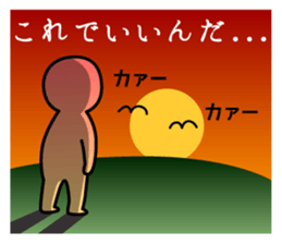 8674645