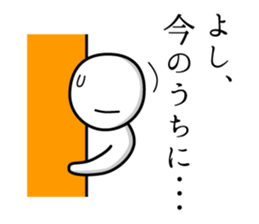 8674657